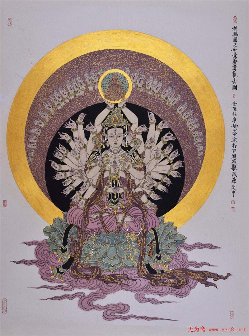 胡寧娜佛教觀世音工筆畫(huà)