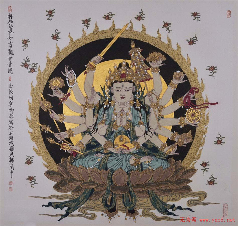 胡寧娜佛教觀世音工筆畫(huà)