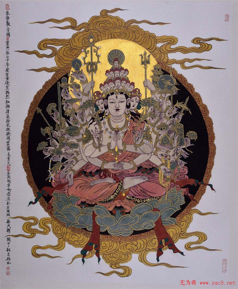 胡寧娜佛教觀世音工筆畫(huà)