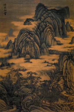 金《洞天山堂圖》佚名，山水國畫欣賞