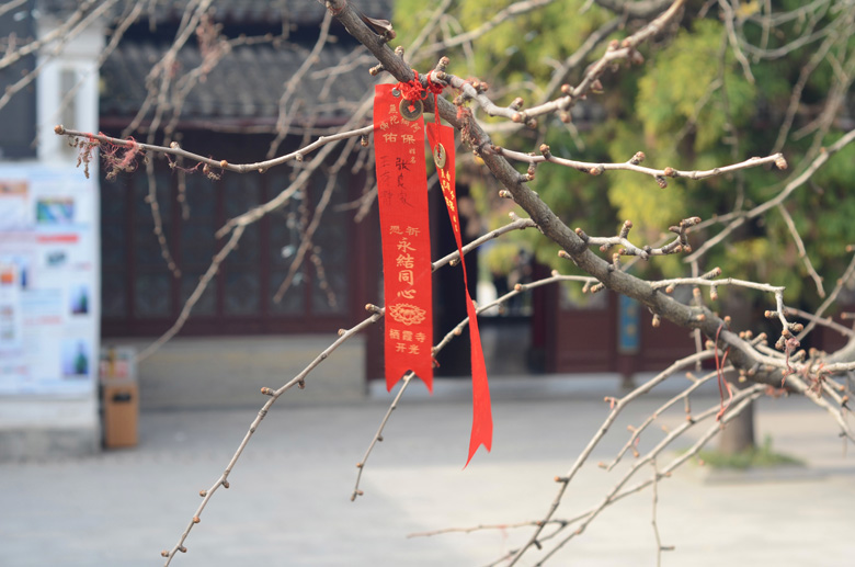 想要提升姻緣嗎？風(fēng)水學(xué)來教你