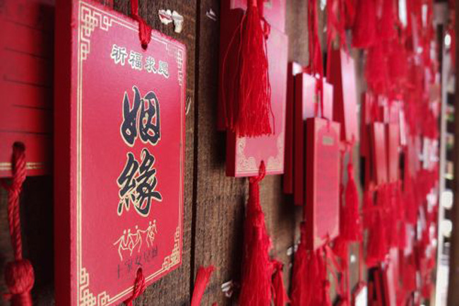 想要催正自己的姻緣嗎？風(fēng)水學(xué)來教你