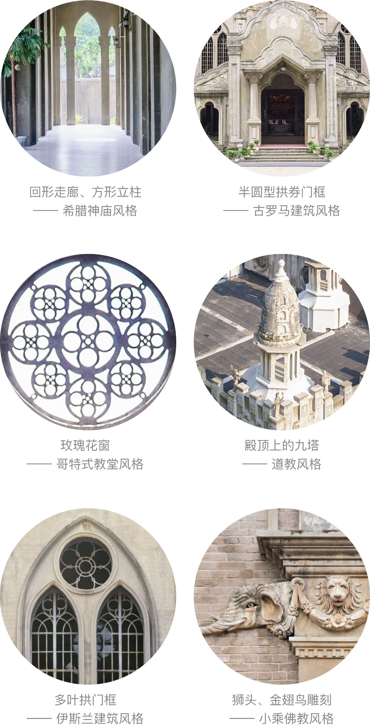 武漢鬧市的尼姑庵，全中國(guó)最美寺廟古德寺