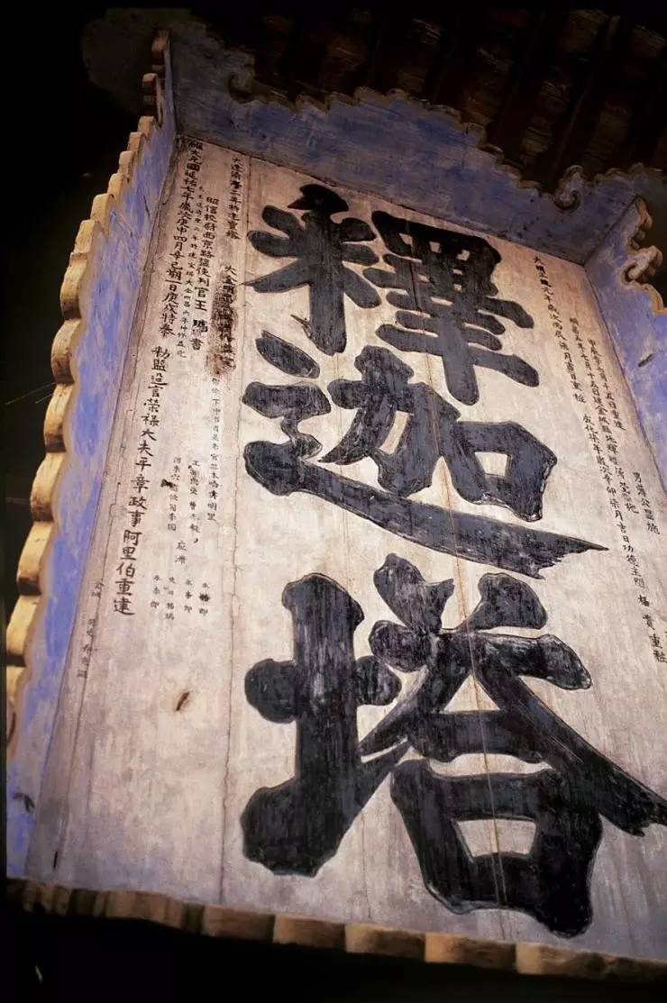 種類繁多的中國(guó)佛塔，佛教文化博大精深