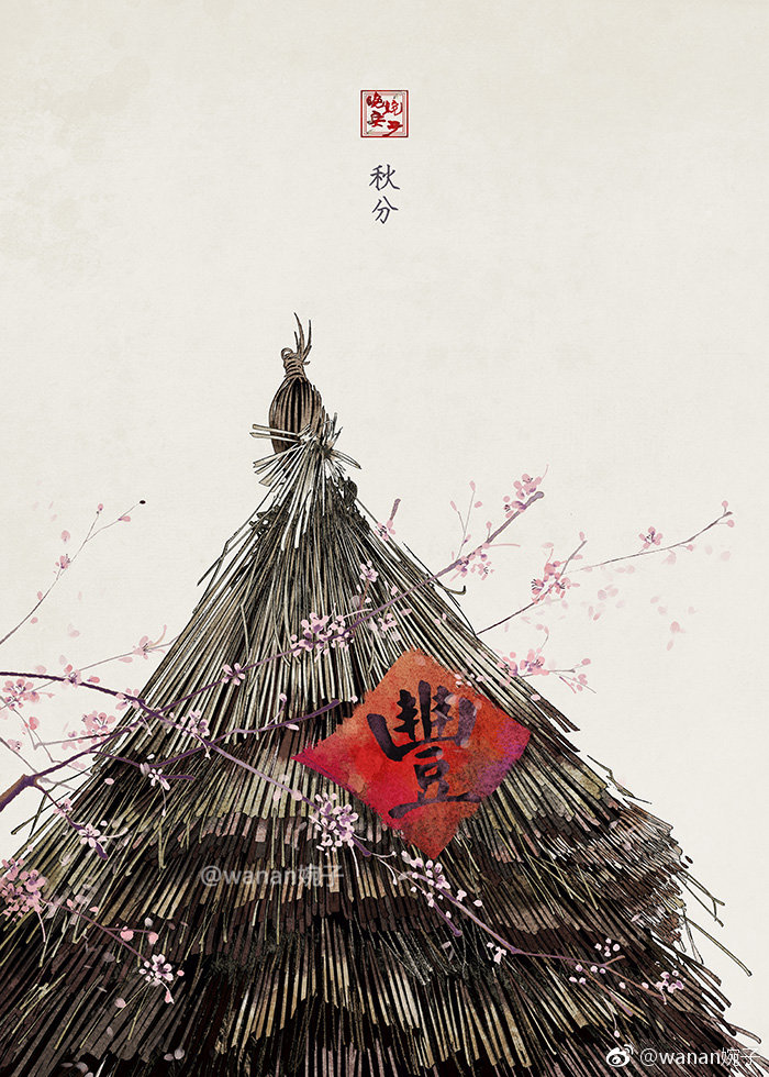 唯美意境24節(jié)氣古風(fēng)圖片，適合做壁紙的古風(fēng)圖片