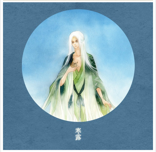 唯美二十四節(jié)氣古風(fēng)圖片，可做頭像的古風(fēng)插畫