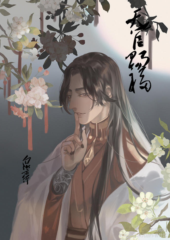 《天官賜?！饭棚L(fēng)圖集，高清古風(fēng)壁紙圖片