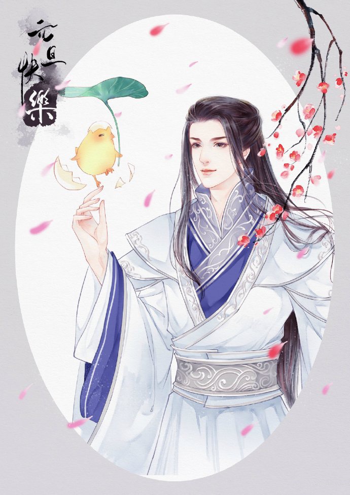 高清古風美男圖集(12張)，超帥美男子古風圖片