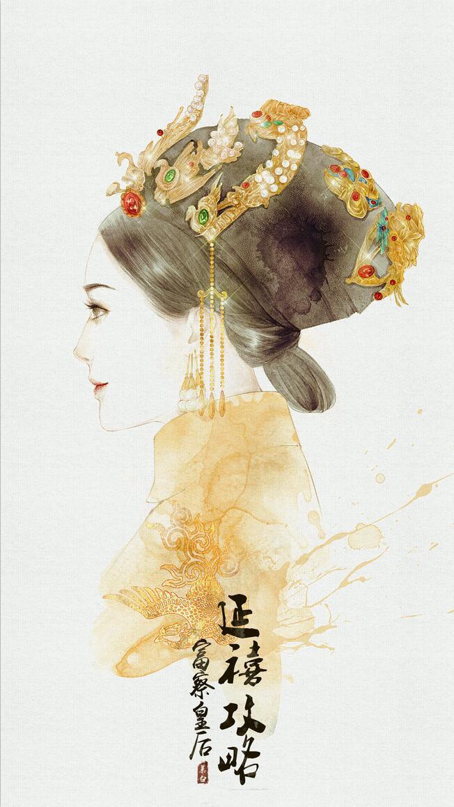 手繪版延禧攻略古風(fēng)圖集，超美高清手繪古風(fēng)圖
