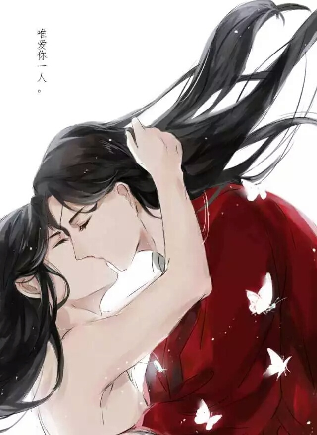 《天官賜?！饭棚L(fēng)圖集(23張），花城好帥呀！