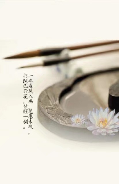 唯美帶文字古風(fēng)圖片，清新有意境古風(fēng)壁紙圖集