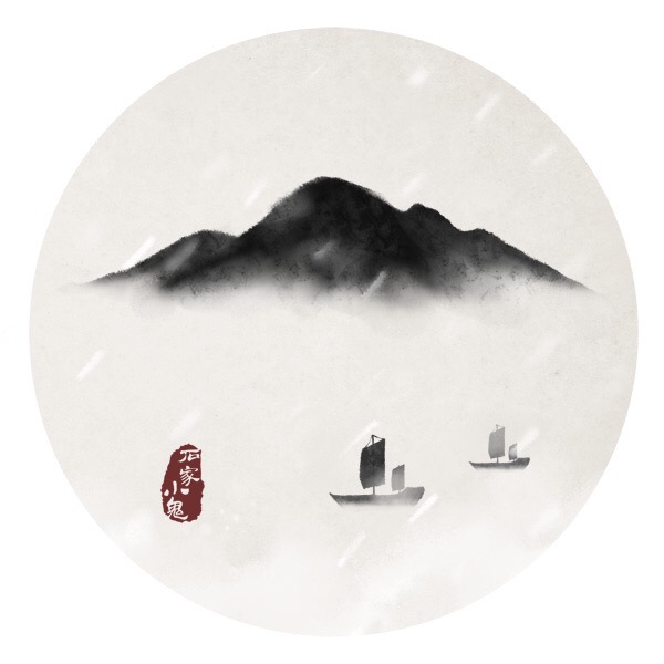 水墨中國風插畫圖片，水墨山水的插畫圖集