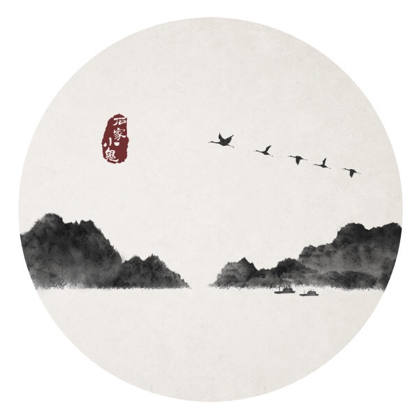 水墨中國風插畫圖片，水墨山水的插畫圖集
