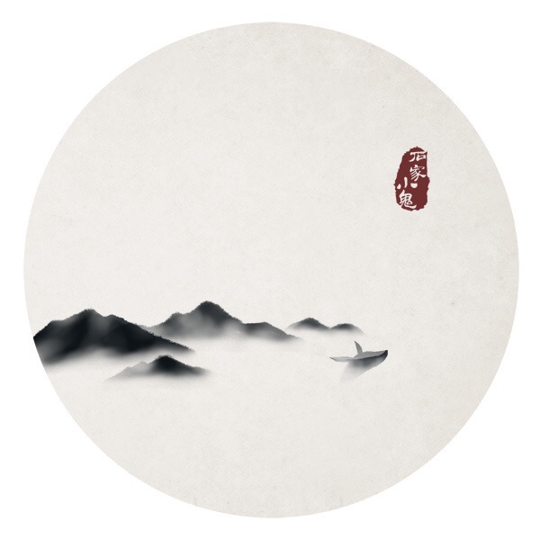 水墨中國風插畫圖片，水墨山水的插畫圖集