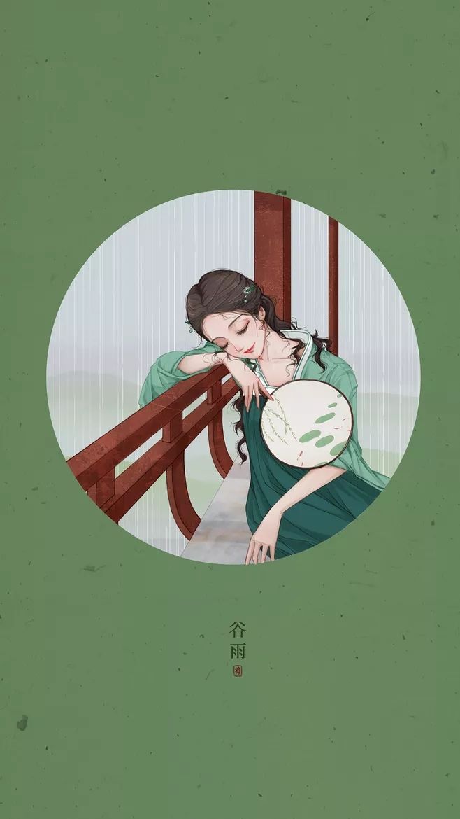 二十四節(jié)氣美人圖，唯美古風(fēng)手機(jī)壁紙圖集