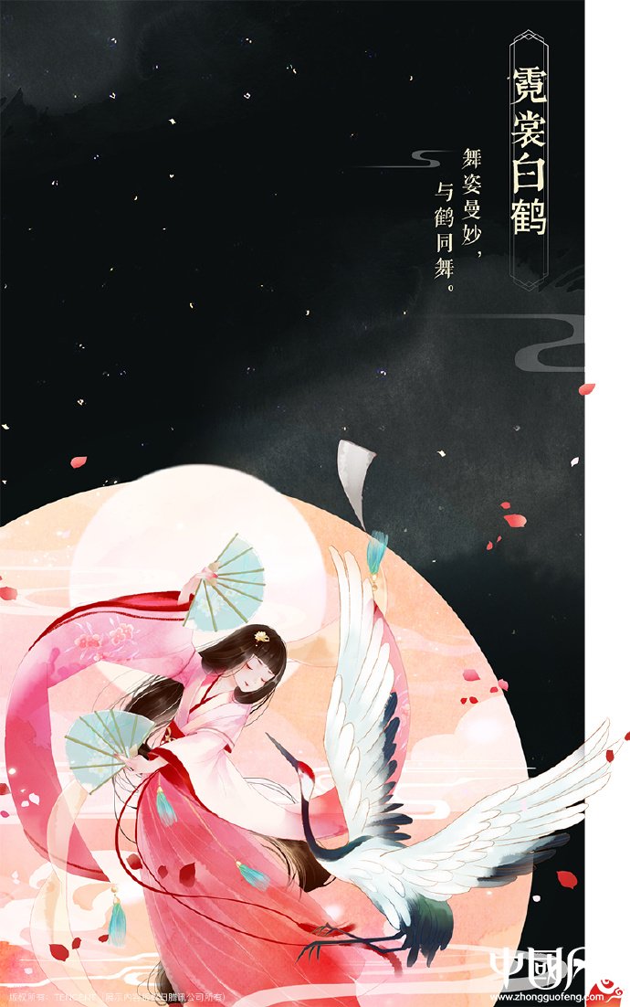帶文字古風圖片集合，可作壁紙的唯美古風圖片