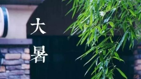 唯美古風(fēng)句子：大暑古詩十首！