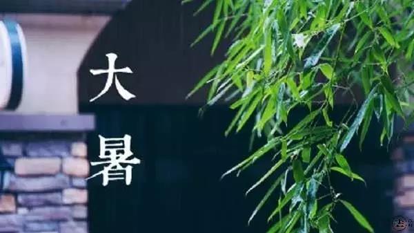 唯美古風(fēng)句子：大暑古詩(shī)十首！