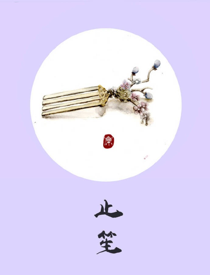 9款古風(fēng)飾品圖插畫：如此優(yōu)雅精致的你！