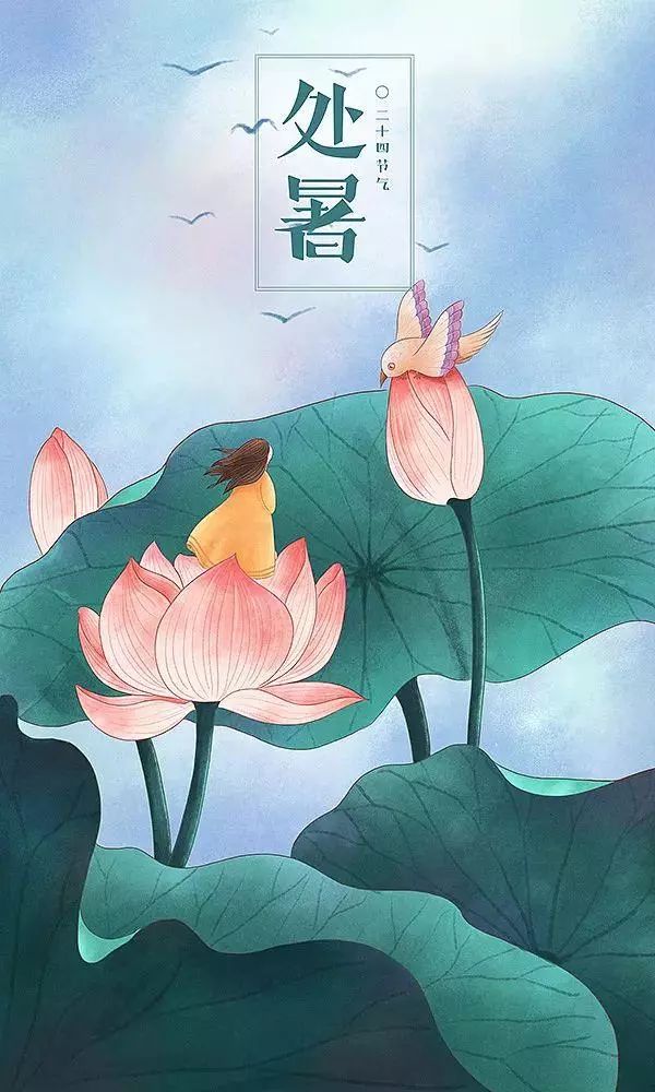 治愈系畫(huà)風(fēng)插畫(huà)：一組二十四節(jié)氣插畫(huà)