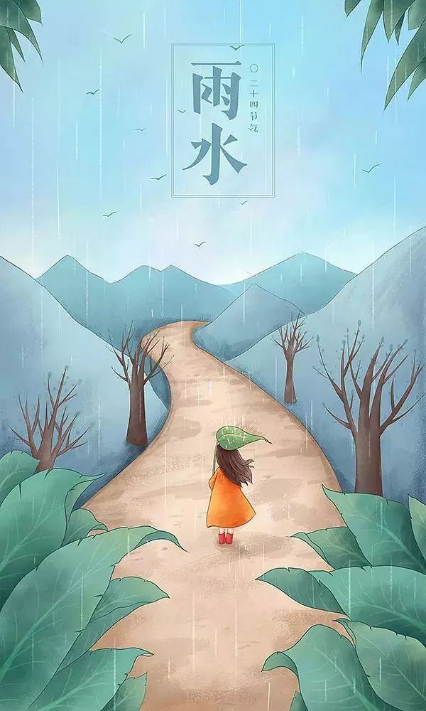 治愈系畫風插畫：一組二十四節(jié)氣插畫