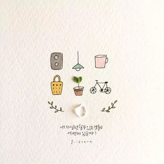 一組創(chuàng)意花瓣插畫，小清新唯美手繪插畫