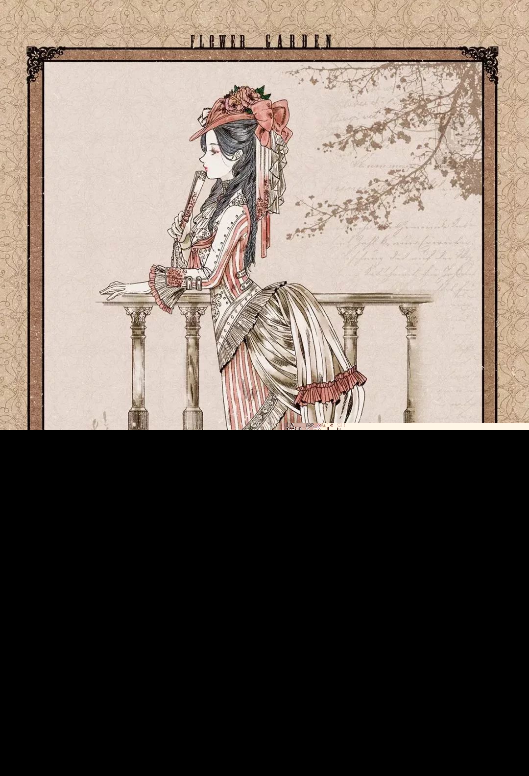 好美的水彩插畫，夢幻奇妙的插畫設(shè)計