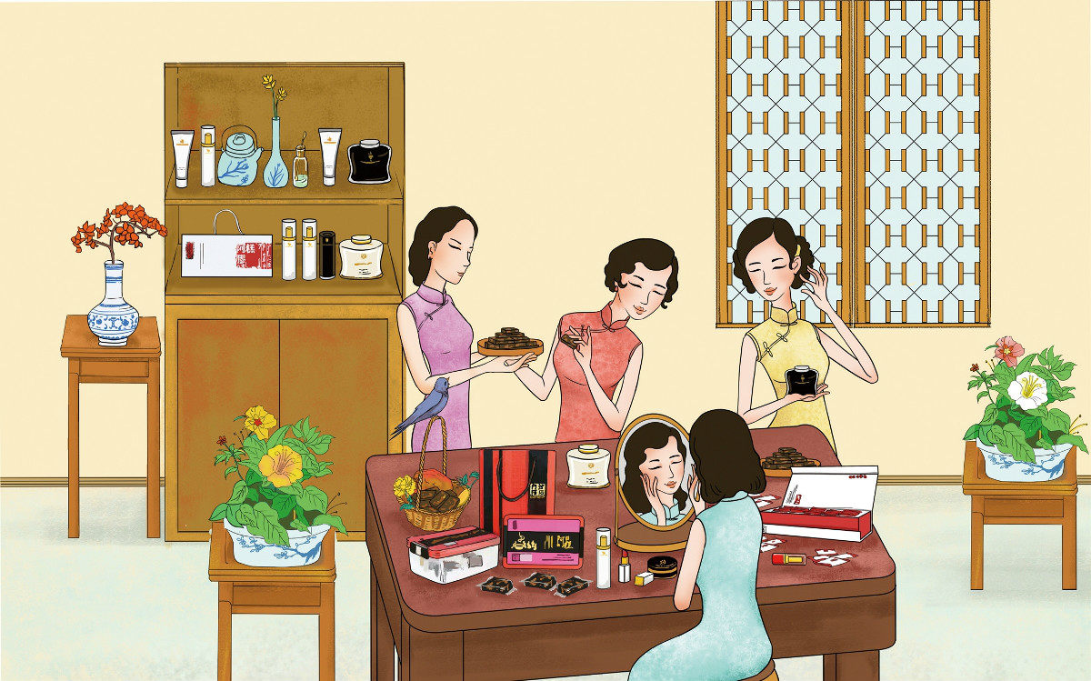 一款中國風化妝品宣傳插畫，廣告插畫設(shè)計