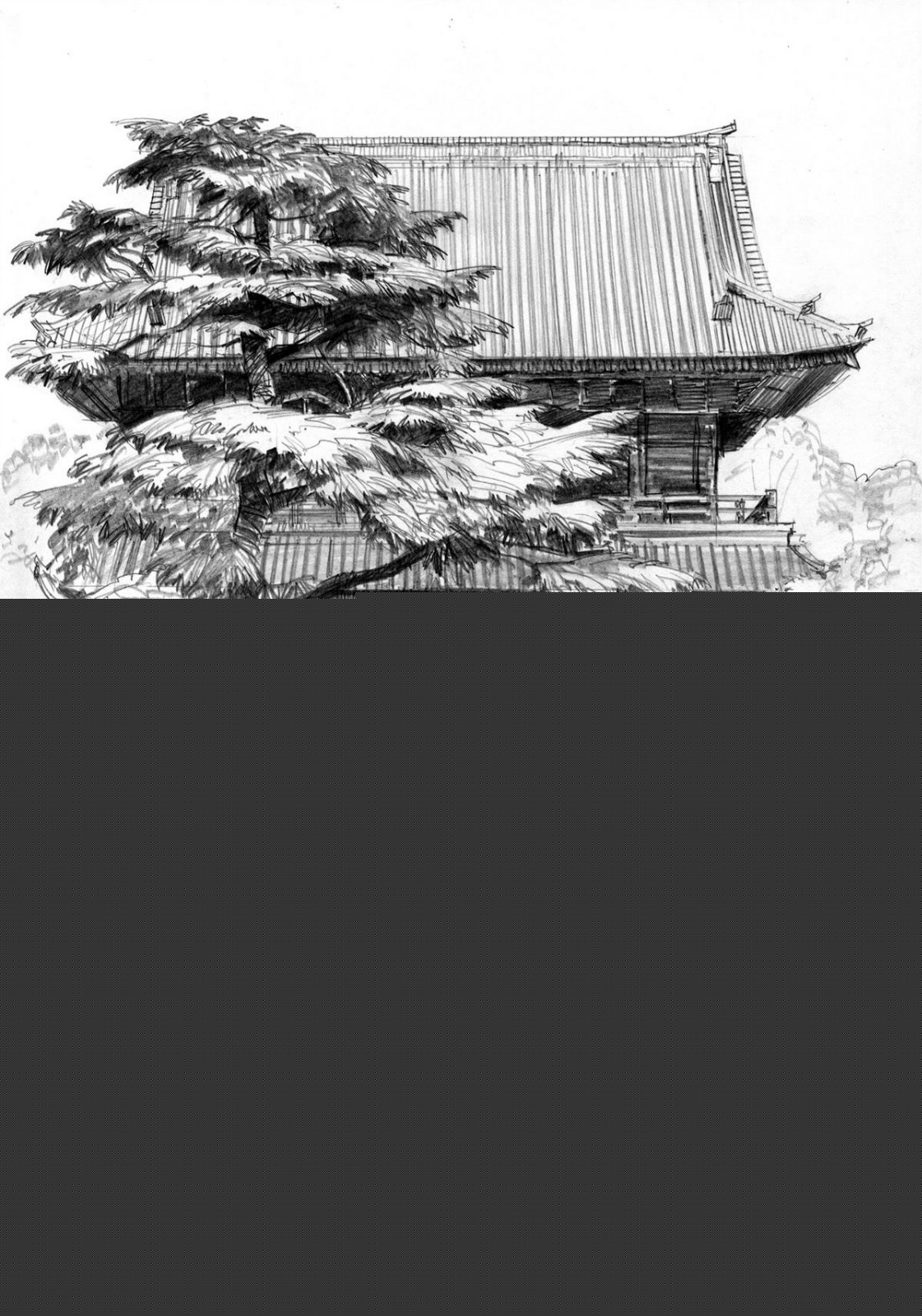 一組黑白手繪插畫
