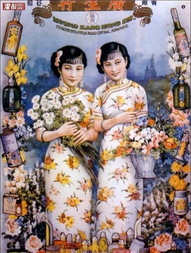 獨(dú)特中國(guó)美，最美插畫(huà)，膚如凝脂珠圓玉潤(rùn)民國(guó)