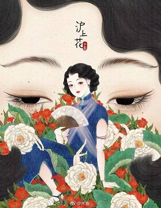 獨(dú)特中國(guó)美，最美插畫(huà)，膚如凝脂珠圓玉潤(rùn)民國(guó)