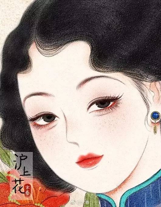 獨(dú)特中國(guó)美，最美插畫(huà)，膚如凝脂珠圓玉潤(rùn)民國(guó)