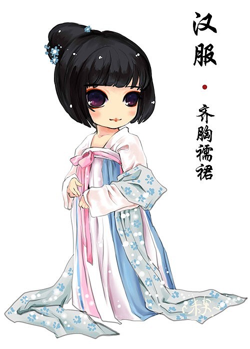 古風漢服Q版女子人物圖片