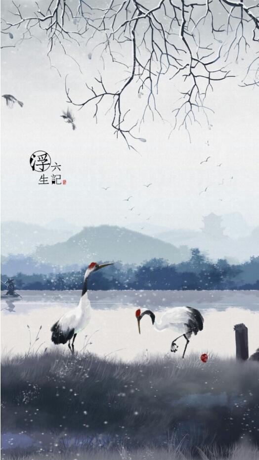 《浮生六記》插畫(huà)，中國(guó)風(fēng)圖片