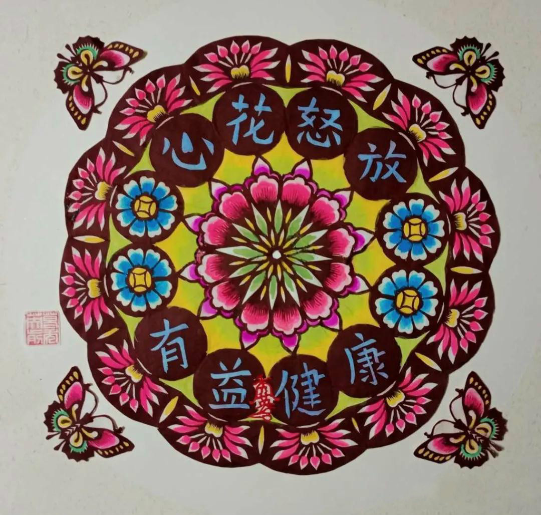 葛秀英剪紙作品欣賞，復(fù)工復(fù)產(chǎn)富家園剪紙藝術(shù)