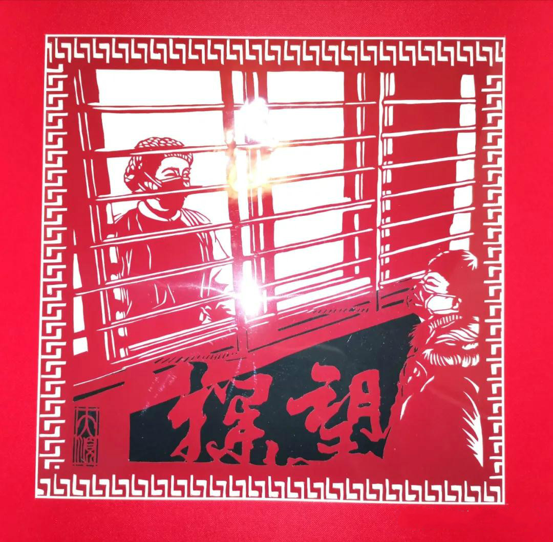 護(hù)士節(jié)致敬白衣天使，管大順剪紙作品欣賞