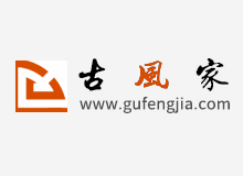 和田玉擺件如何保養(yǎng)